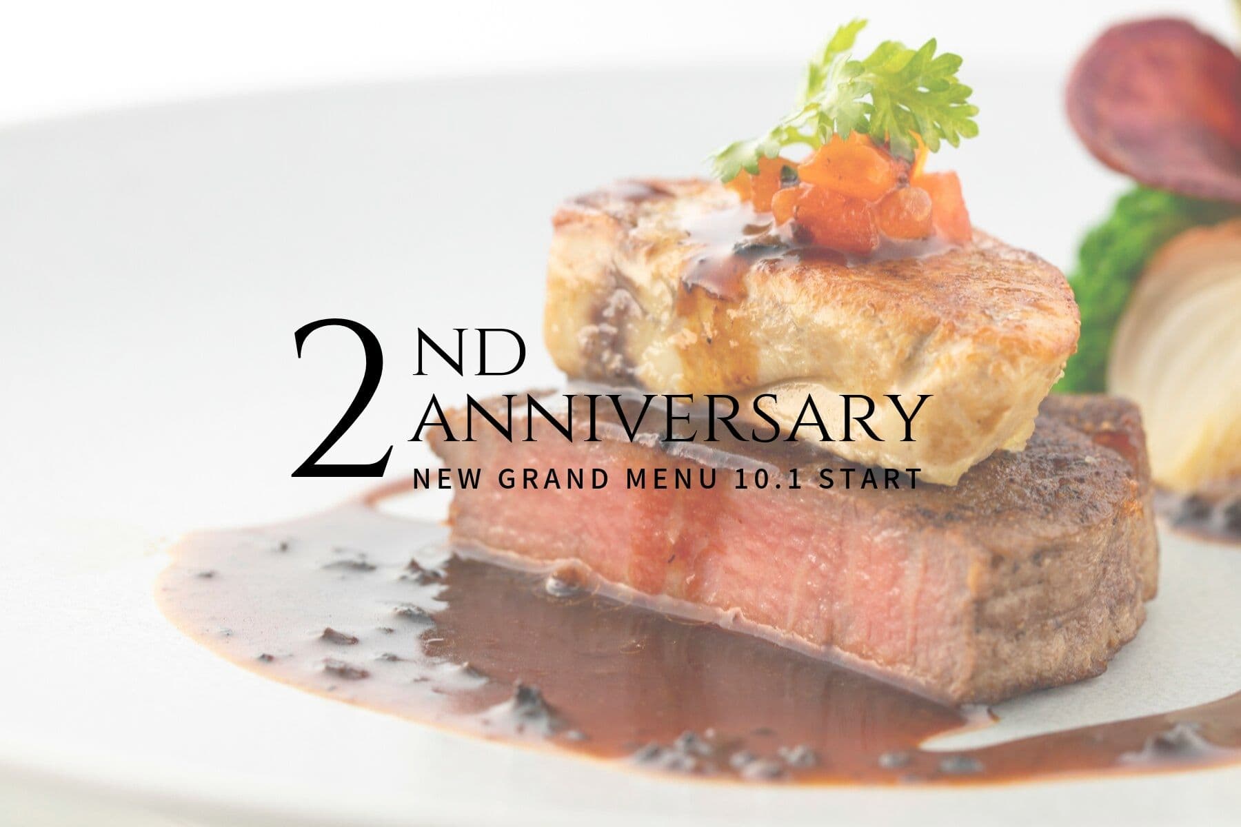 香川県高松市の結婚式場アナザースタイルのanniversary